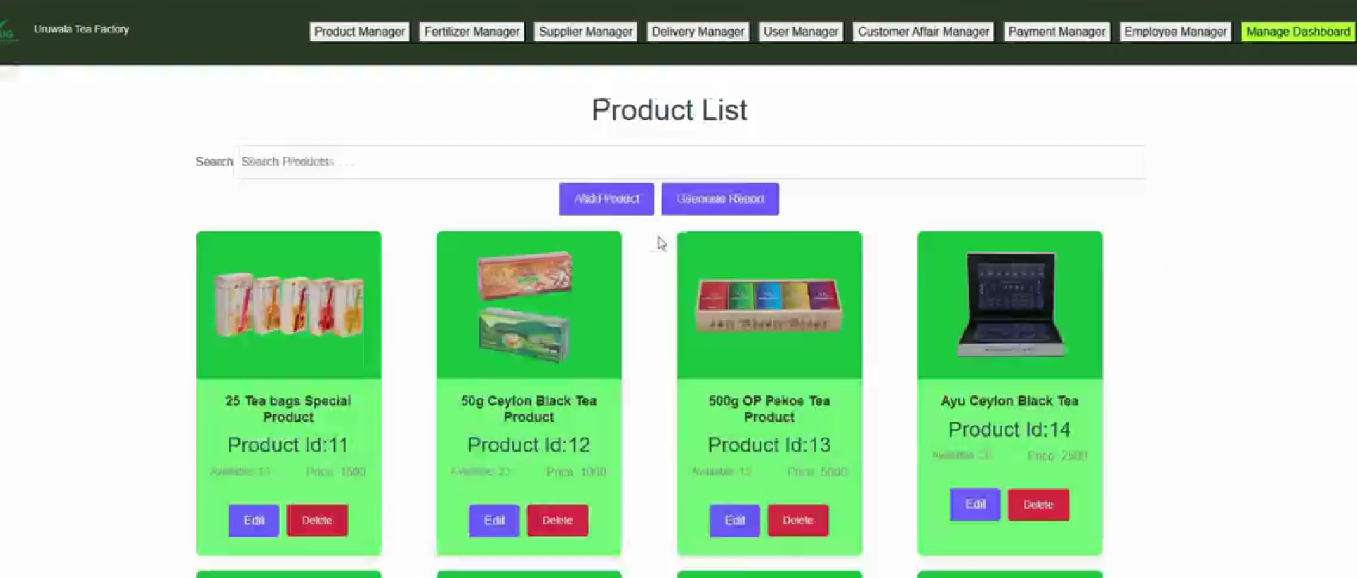 Tea Factory Management System